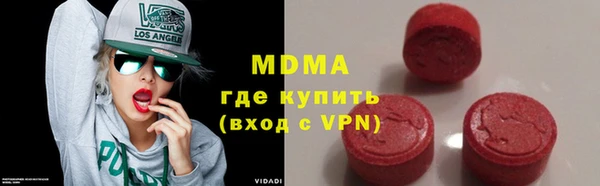 мет Балахна